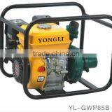 Iron Head Power Gasoline Water Pump 2.5 Inch YL-65B thumbnail-1