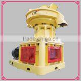 Wood Pellet Mill Machine for Wood Dust Pellet Press thumbnail-3