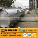 New Design Waste Engine Oil Recycling Machine/waste Engine Oil Distillation Machine With Low Price thumbnail-2