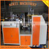 Automatic paper cup making machine with handle,paper cup machine