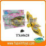 Electronic Toys Butterfly thumbnail-1