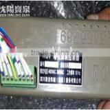 RCV Module for SCM H3/36B Tower Crane thumbnail-1