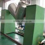Powder Mixing Machine thumbnail-1