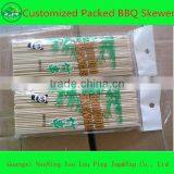 Curtain Bamboo Fencing thumbnail-3