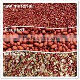 HONGSHI CCD COLOR SORTER MACHINE FOR PEANUTS,BEST QUALITY,RESONABLE PRICE thumbnail-2