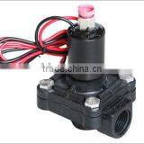 1/2" Inch Plastice Water Flow Restrictor Valve thumbnail-1