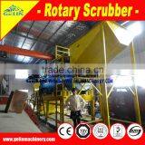 Alluvial Gold and Hard Rock Gold Machine Rotary Scrubber thumbnail-6