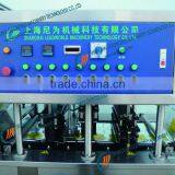 Hot Sale !! Automatic Cup Fill Seal Machine