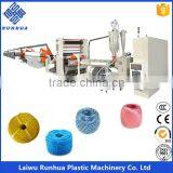 pe Flat Yarn Making Machine thumbnail-1