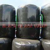 100% Virgin PE Blown Black Silage Wrap Films for Agriculture thumbnail-1