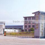 Spunbond Nonworen Fabric thumbnail-6