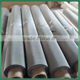 2013 Freezing Point Price for Stainless Steel Wire Cloth/ Stainless Steel Wire Screen/304 316 316L Gauge (Orignal Factory Price) thumbnail-1