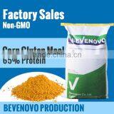 Good Corn Gluten Meal Price With Good Quality thumbnail-1