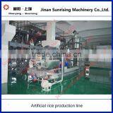 Lnstant Rice Nutritional Rice Food Machine thumbnail-6