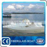 China Deep Sea Fishing Boat Used thumbnail-2