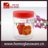 500ml Glass Storage Bottle With Plastic Lid