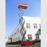 GTJZ0812 Electric Scissor Lift thumbnail-1
