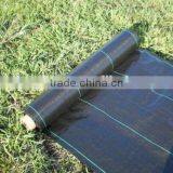 pp Spunbond Nonwoven Ground Cover Fabric With uv Treated thumbnail-6