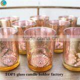 Small Size Glass Votive Candle Holders Glass Candle Cups Tealight Candlesticks For Sale