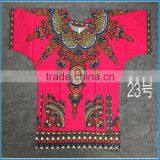 Unisex Dashiki Print African Shirts thumbnail-1