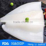HL0088 Frozen Loligo Squid QS Certification thumbnail-4