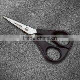 Fishing Line Scissor thumbnail-1