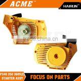 P340 350 360S Chainsaw Starter Assy Spare Parts