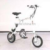 12 Inches Electric Hand Folding Bike thumbnail-1