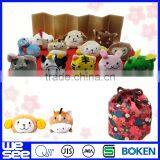 Fabric Supplier Toy thumbnail-1