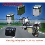 Motocycle ALUMINUM PANNIER CASE 4 Types thumbnail-1