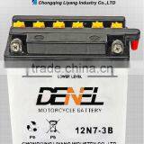 General Lead Acid Motorcycle Battery YB7L-B for 12V 6ah thumbnail-2
