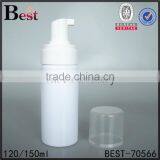 Hot Sale Cosmetic 120ml 150ml White Plastic Foam Pump Bottle Lotion Shampoo Cleanser pp Plastic Foam Pump Bottle Pet White Cover thumbnail-4