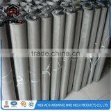 SUS 304 Inox Stainless Steel Wire Mesh Wire Mesh Filter Paper Screen thumbnail-1