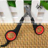 Small Size Stainless Steel Pet Grooming Clipper Dog/Cat Nail Clippers thumbnail-3