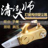 12V Mini Car Vacuum Cleaner, Handheld Vacuum Cleaner thumbnail-1