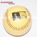 Weighted 9" Leather Colored Baseballs for Batting&Hitting thumbnail-2