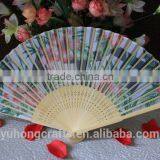 Promotional Ons-side Printing Advertising Fan thumbnail-3