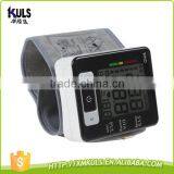 Automatic Extra Large LCD Portable Health Medical Home Use Digital Wrist Blood Pressure Monitor thumbnail-3