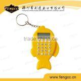 2016 Hot Sale Promotion 8 Digits Min Keychain Calculator for Christmas Gift thumbnail-4