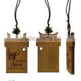 Key Chain(Huizhou Folk House) thumbnail-1