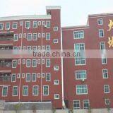 Jinjiang Dadi Garment Co., Ltd. company overview - view 1 thumbnail