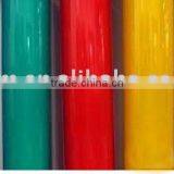 Advertisement Grade PET Type thumbnail-1