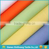 New Fashion Multi Color Woven 100% Cotton Poplin Shirting Fabric thumbnail-1