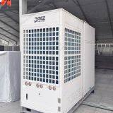 24ton Package Air Conditioning for Large Commercial Events Exhibition Wedding Tent Hall thumbnail-1