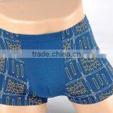 Fashion Sexy Men's Brief Boxer Silk Underwear Men Boxer thumbnail-1