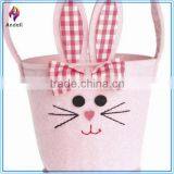 Craft Decorative Easter Basket,Felt Basket,Gift Basket thumbnail-2