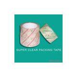 Sell BOPP Packing Tape thumbnail-1