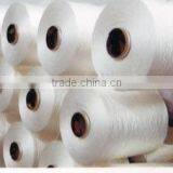 Nylon 66 Carpet Yarn thumbnail-1