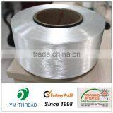 Manufacture Low Melt Point Nylon Yarn for Shoes Upper thumbnail-2