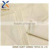 Grey Fabric Polyester Cotton Fabric 90/10 45*45 110*76 47" thumbnail-1